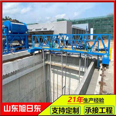 城市水厂污泥刮渣机行车式刮吸泥机刮泥机桁车式刮泥机