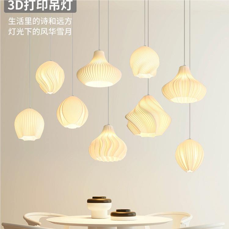 2374灯024新款D打印奶油风具餐桌吧台卧灯现代简约网红室床头小吊