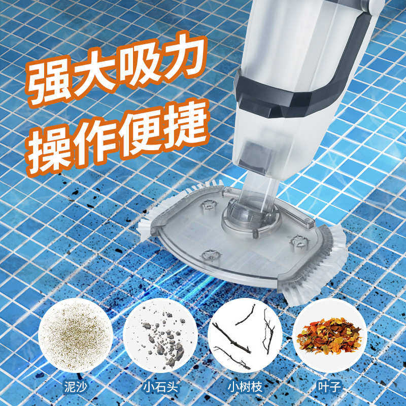 新品泳池吸污机充电式无线轻便小型吸尘器儿童池水池清洁工具