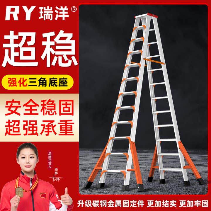 铝合金人字梯不伸缩折叠梯子3米4米5米6米工程叉梯家用阁楼高梯子
