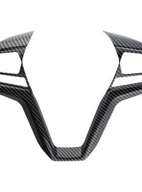 适用于21款五十铃D-MAX碳纤纹内饰改装 dmax方向盘亮片装饰贴