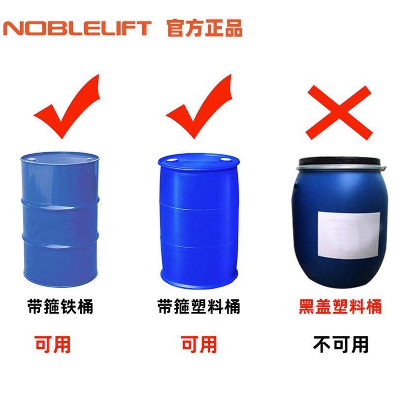 诺力叉车手动液压油桶搬运车铁桶塑料桶圆桶手推车翻转油桶倒料车