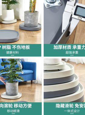 可移动方形隐藏花盆托盘万向花瓶