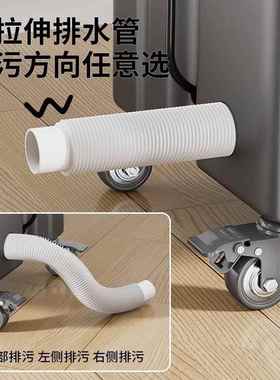 拖阳台家用自排水落地墩41357把布卫生间动清洁工具收纳移动洗池