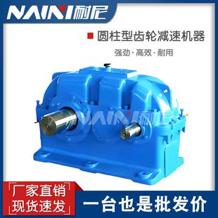 圆柱齿轮减速机JZQ150-175-200-ZQ250-350-400-500-650-750减速机