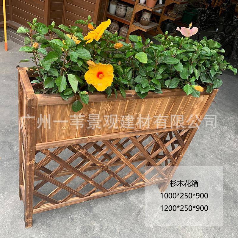 源头工厂室内杉木制花箱室外景观种植花盆绿化移动花箱