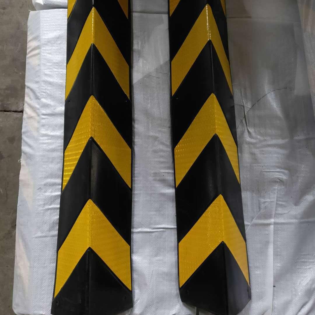 新款直销加宽1500*150橡胶直护角反光防撞条地下车库墙角包边护墙