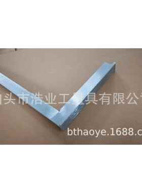 加宽底座90度平口角尺300x180 镀锌90度400x230 500x280 600x330