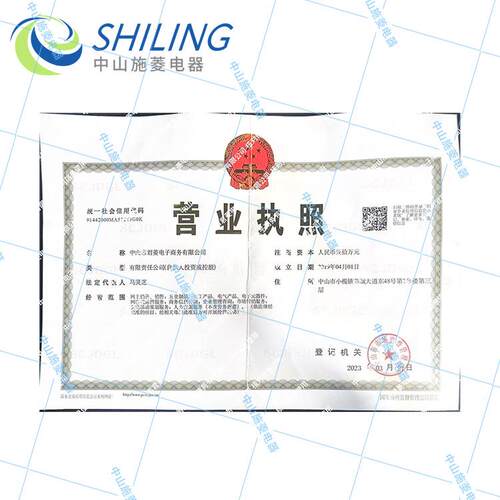 易福门IFM激光测距传感器O5D150/OGP700 全新原装