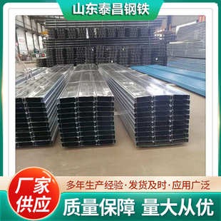 免板承浇铸镀铝板压型闭口瓦楞承楼板压型供应楼零售锌板