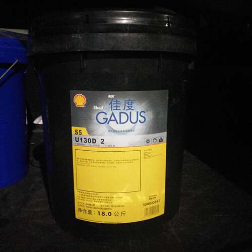 壳牌佳度 Shell Gadus S5 U130D 2 合成高温润滑脂18公斤/180KG