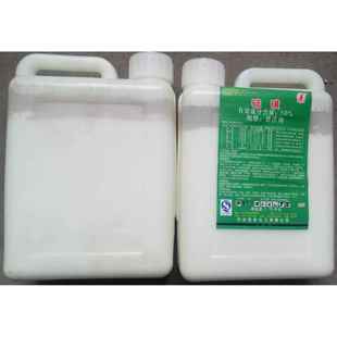 50%双吉硫磺杀菌除螨悬浮剂1.75kg*10瓶环保专用花卉安全杀虫
