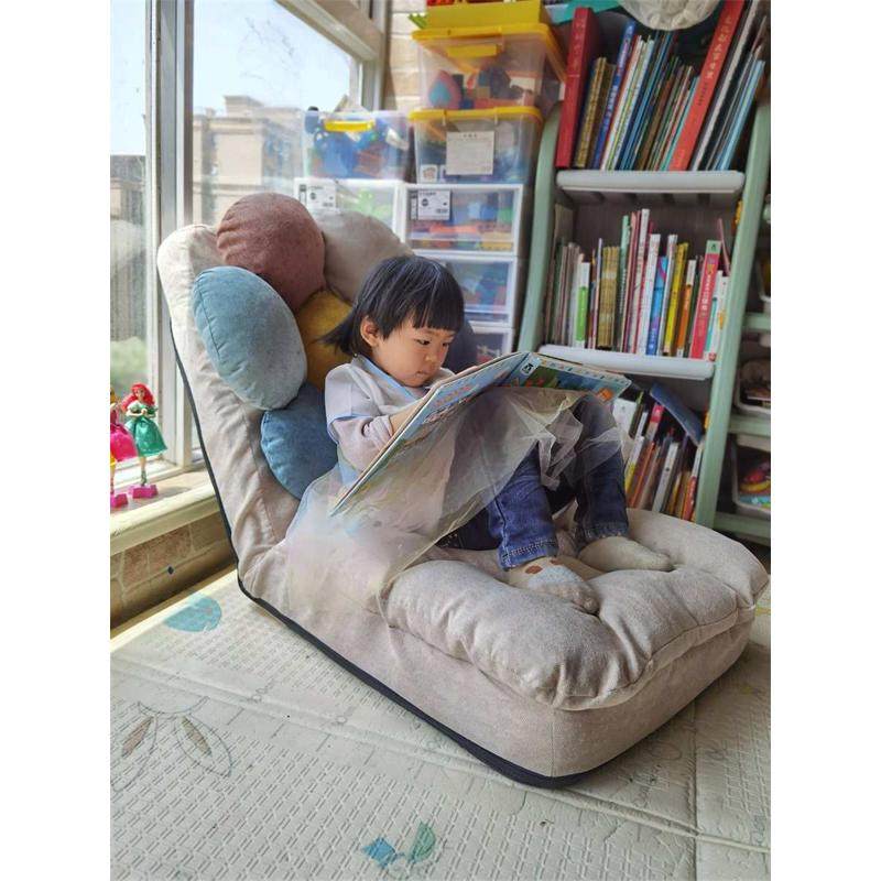 儿童小沙发 读书角布置阅读角椅子 宝宝可爱飘窗椅公主懒人座椅,住宅家具,儿童沙发,淘宝优惠券,粉丝福利购,淘宝优惠卷
