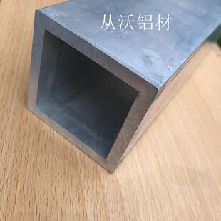 100x100x1.2mm铝合金方管铝方通正方形矩形管工业用铝型材优