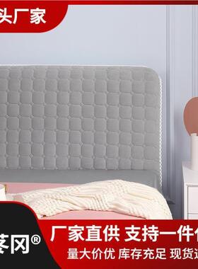 223新款床头罩防欧式0靠背软包套靠垫全包尘通T123用遮丑