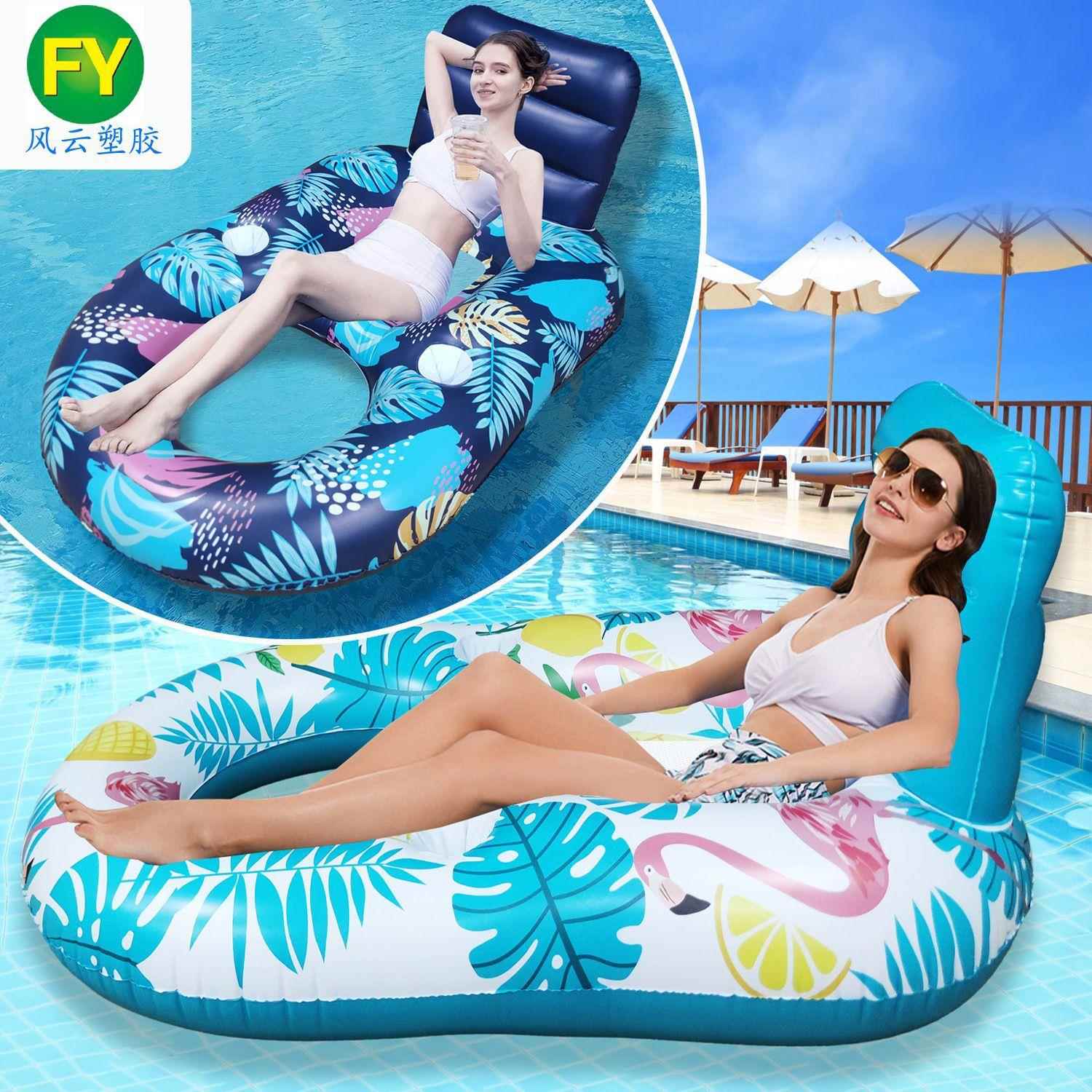现货充气水上菠萝浮床太阳能发光靠背躺椅浮排泳池戏水玩具充气床