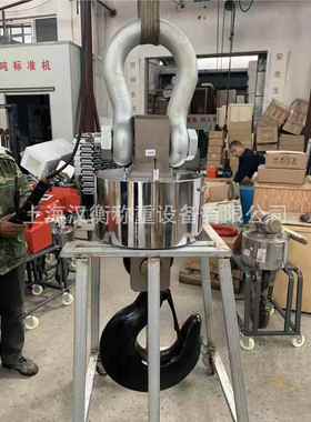 炼称铁OCS水用的无线高温电秤冶厂铸子造业用无30吨50吨耐高温吊