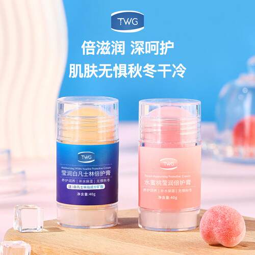 Heel dryness and cracking prevention cream, hand and foot ch