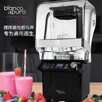 bianco dipuro端食品搅拌机果蔬打浆机多功能餐厨设备料理机