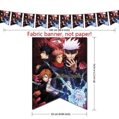 Jujutsu Kaisen Birthday Party Decorations Theme Supplys Bann