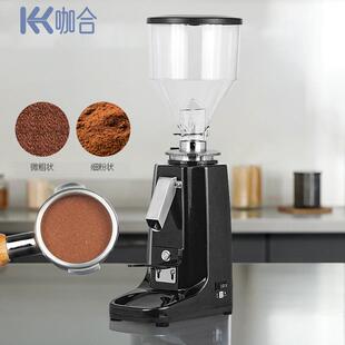 020意式磨豆机商用家用64mm刀盘大豆仓中型咖啡豆电动研磨机