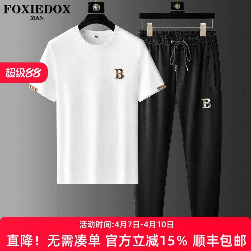 FOXIEDOX品牌男士休闲运动套装夏季薄款高档丝光棉短袖长裤两件套