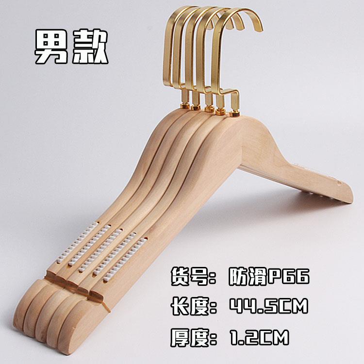 正品服装店衣酒店木实木无漆男女款防滑无痕衣撑质衣挂LOG架O定制