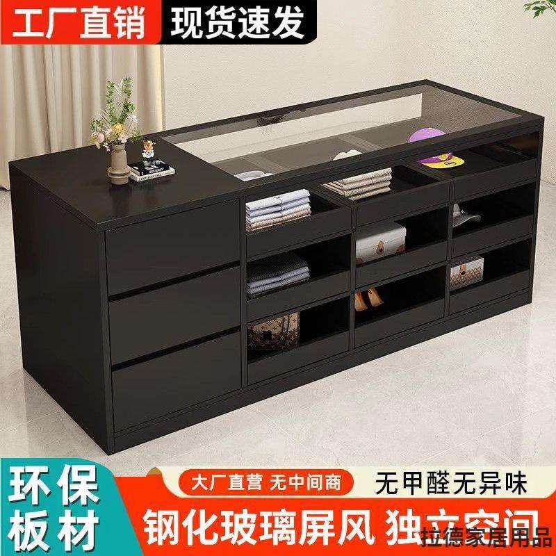 服装店中岛展示柜流水台落地式柜台玻璃展台饰品摆件柜精品陈列柜