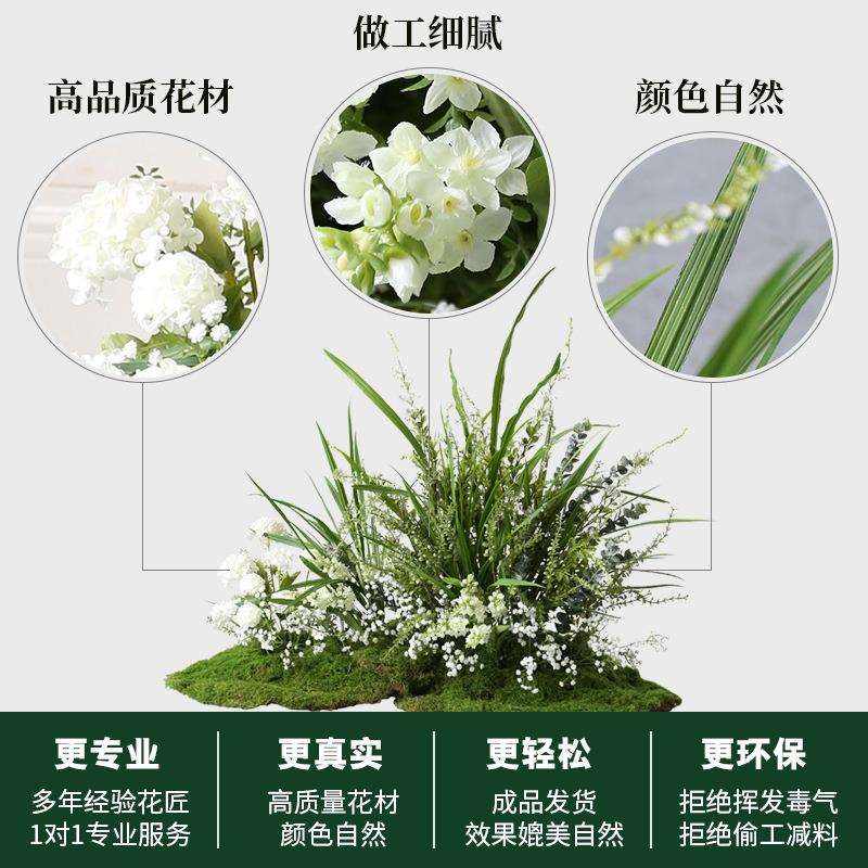 仿真草丛绿植造景摆件室内软装花草植物橱窗摄影花艺仿生苔藓插花