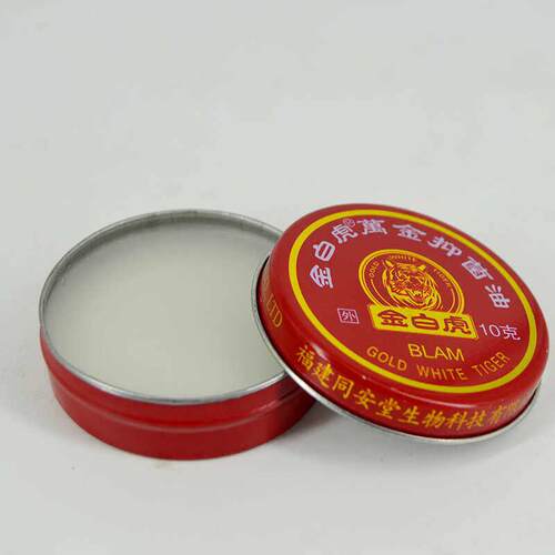 正油YVG品金白虎万金膏牌版抑菌软膏老虎头固体清凉港提神醒脑万