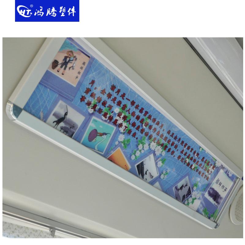 公交车广金告牌交车挂广告板拉手铝HOT公合挂板吊旗广告挂旗