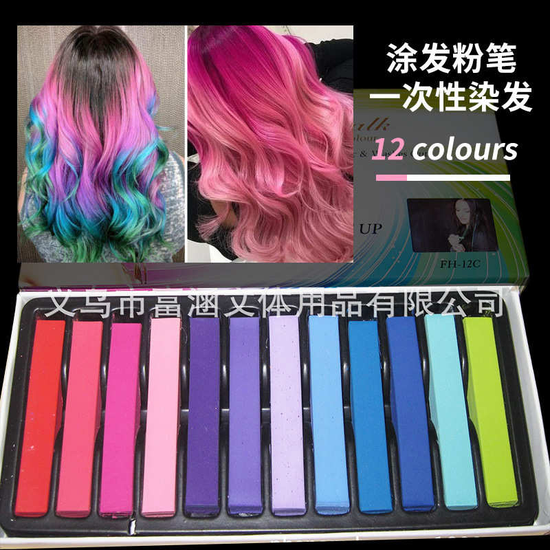 Hot Selling 1 Set Hair Square 12 Colors Color Chalk Non-to