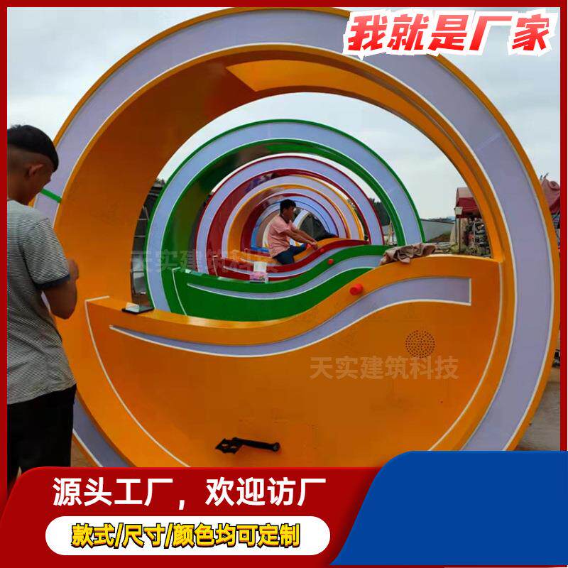 网红脚踏单车喷泉公园互动健身发电装置景区引流自行车喷水控制器