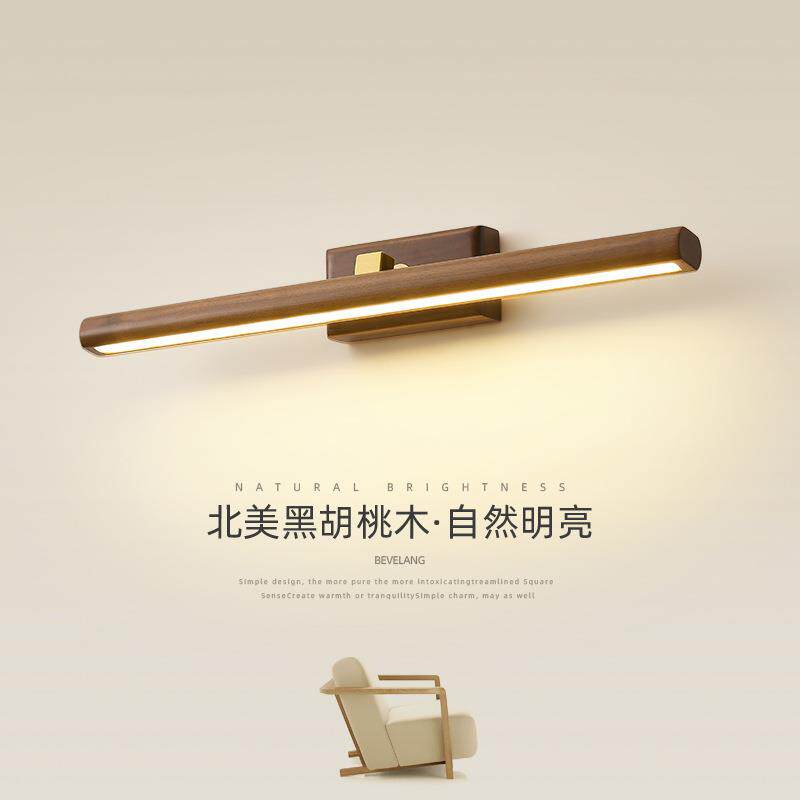 镜前灯卫生间镜柜胡桃木卫生间新中式浴室照画中古复古美式壁灯
