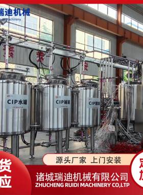 全自动乳品生产线 小型巴氏奶加工杀菌设备 袋装牛奶灌装机械