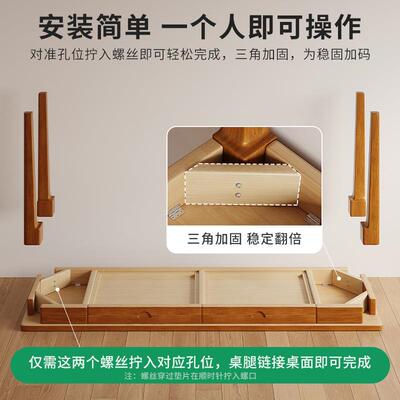 纯实A760N73家木窄书桌生用电桌子小户型书桌40脑学习桌办学公桌