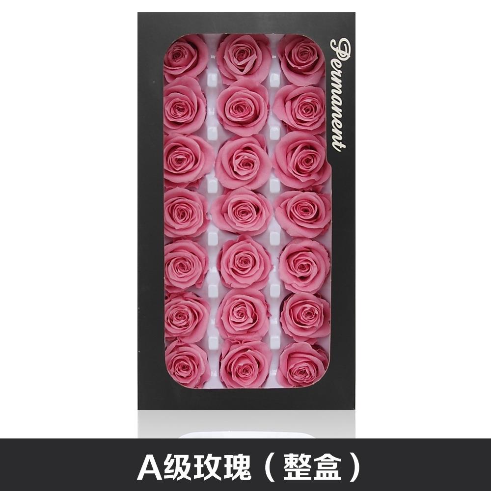 2-3CM永生玫瑰花永生花钥匙扣车挂花材新娘头饰花仿真花保鲜花