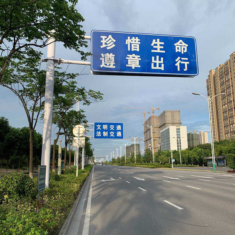 厂家定 做反光标识杆交通标志牌道路安全标识牌警示标志批发定 制