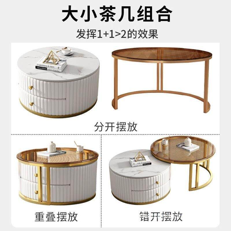 亮面岩板茶几家用客厅茶几带抽屉小户型伸缩大小圆茶几简约现代