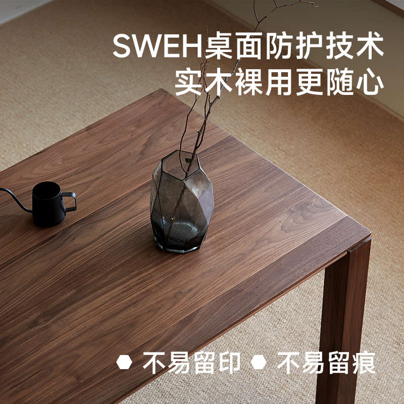 书桌长桌子中古北美家用办公桌墩木作黑胡桃木大板墩实木餐桌朴愫
