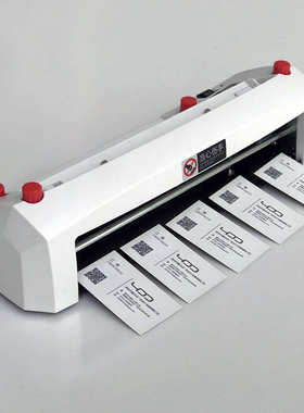 SK316 重型电动名片切卡机 微动调节直角尺寸90乘54mm切300克办公