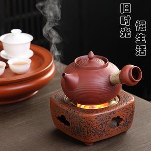 家用烧水壶小围炉烤火新型高端泡茶陶壶套装 电陶炉煮茶新款 功夫茶