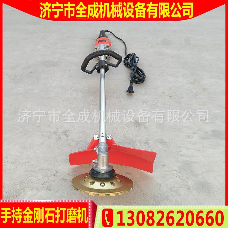 手拿式180型磨石机家用220V单相金刚石电动打磨机水泥地面磨平机