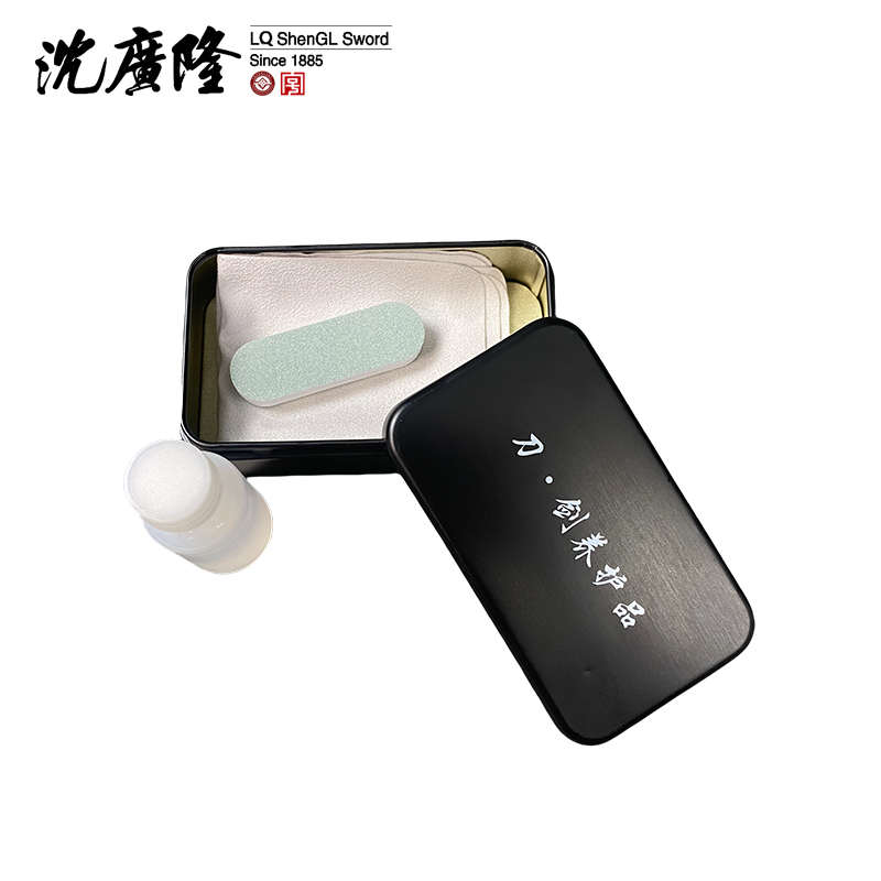 小铁盒刀剑保养套装 剑油 去锈棒 沈广隆保养油 刀剑养护品