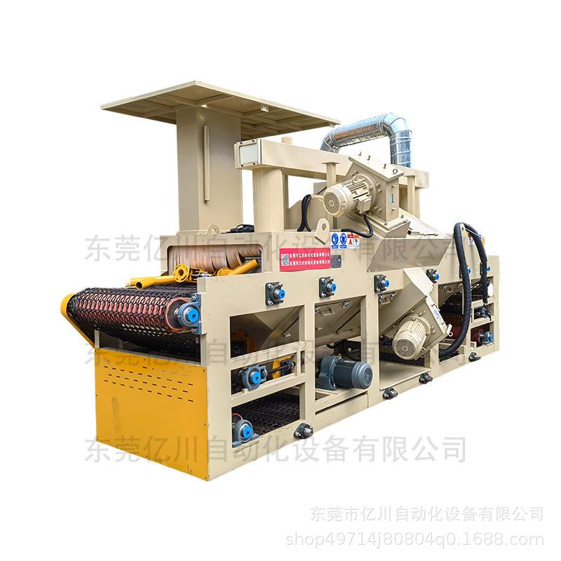 网带通过式抛丸机铝合金板材压铸件除锈去氧化皮表面处理厂家直营