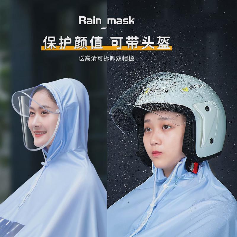 亲子雨衣电动电瓶摩托车专用批发单双人透明加大加厚成人连体雨披