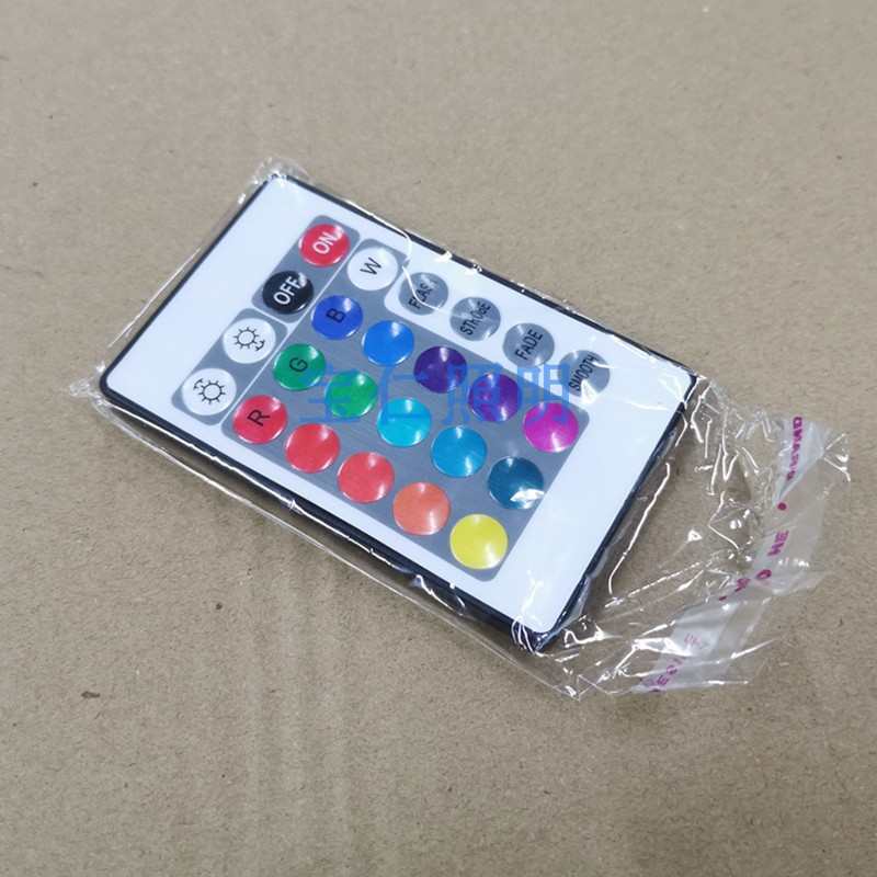 LED灯带插头电源 16色RGB变色灯条遥控器控制器 220V高压接头配件