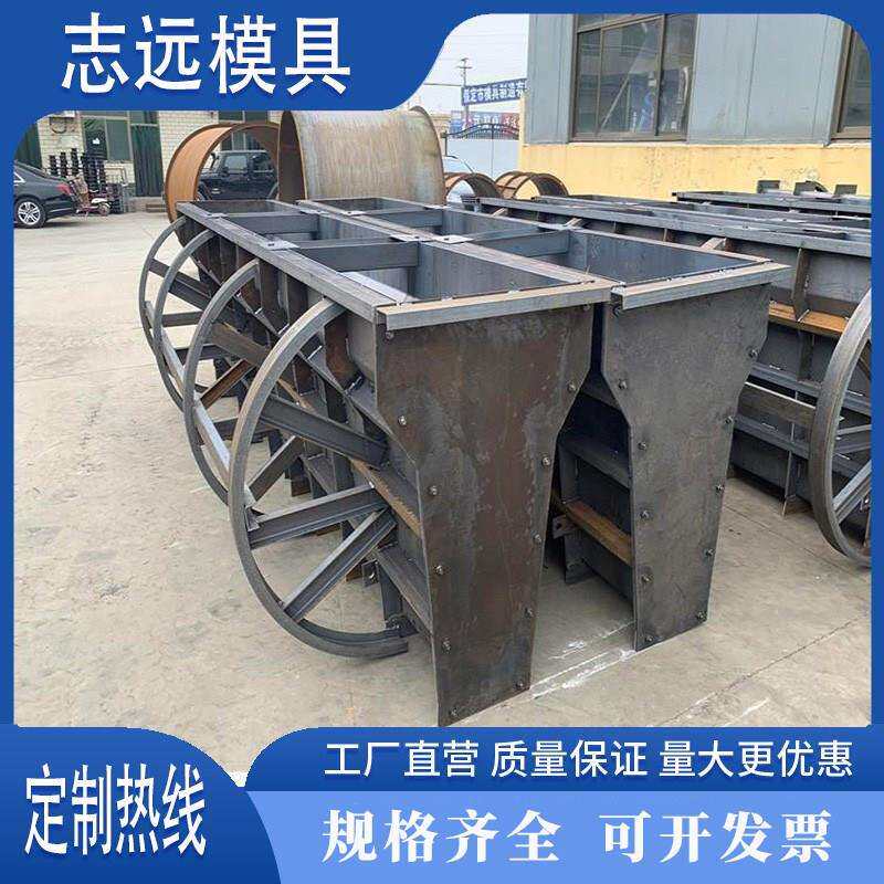 隔离墩钢模具板水泥混凝土预制高速公路分隔带道路隔离带防撞护栏