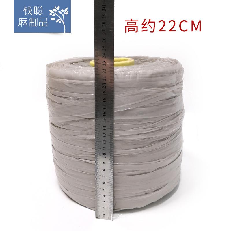 P草绳PP草绳半透明薄厚颜色度编织带勾包勾帽饰P品装饰手工捆扎