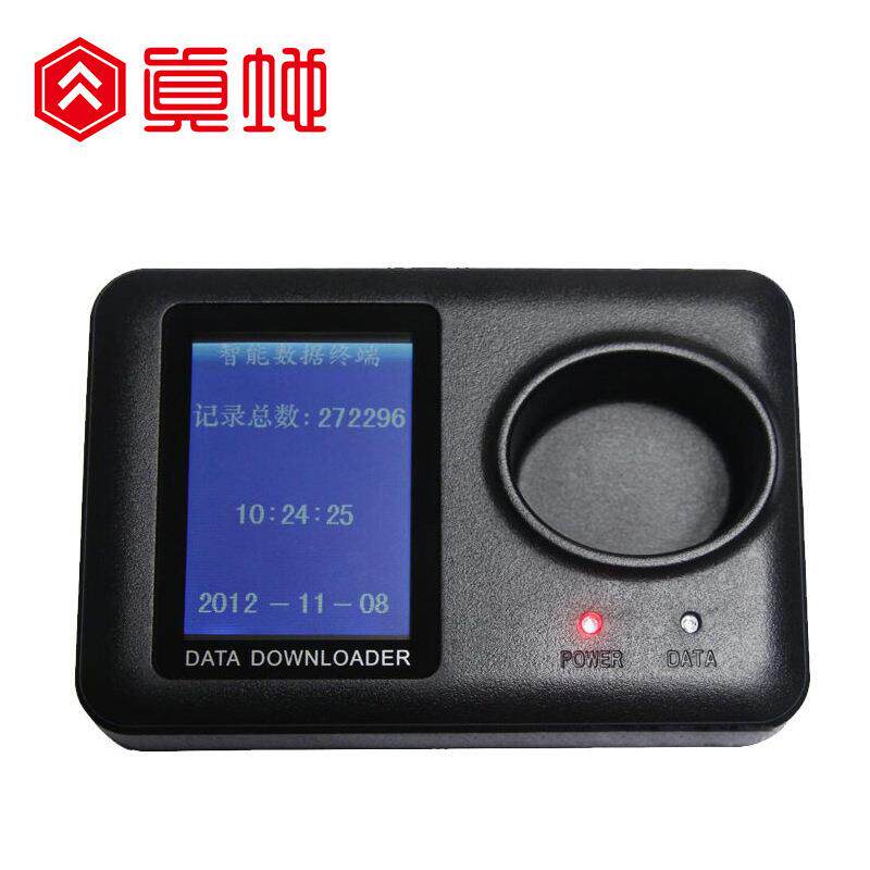 真地ZD-6200TC通讯座 ZD-6200F专用通讯座 无线通讯座 快速下载